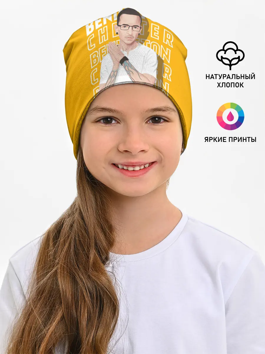 Детская шапка / Честер