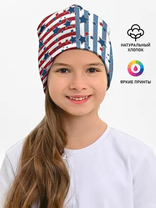 Детская шапка / Голубые звезды на полосатом