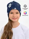 Детская шапка / Ночная поляна