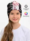 Детская шапка / Принцесса Сюна