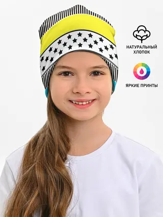 Детская шапка / Неоновый яркий полосатый узор