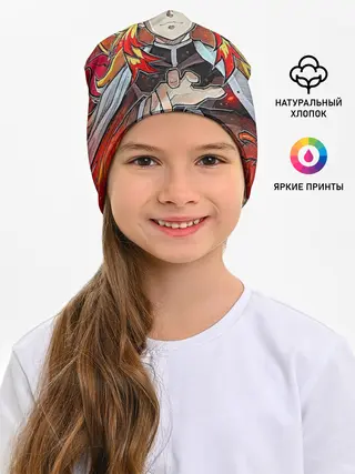 Детская шапка / Ренгоку Клинок демонов