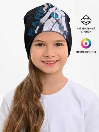 Детская шапка / Барбара Genshin Impact