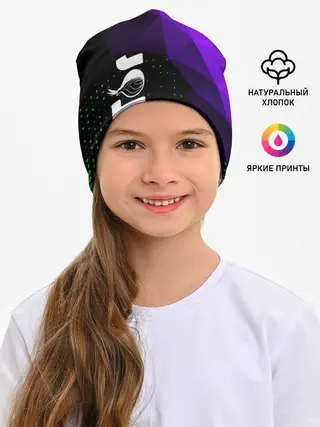 Детская шапка / ТОР / TOR PROJECT BROWSER