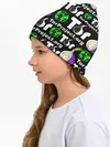 Детская шапка / ТОР / TOR PROJECT BROWSER