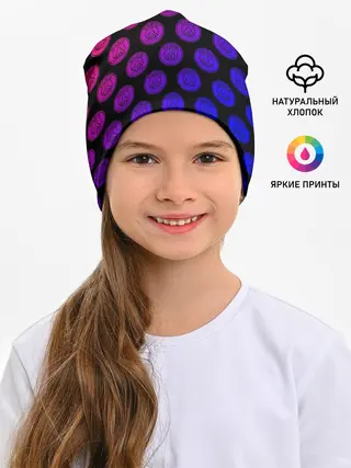 Детская шапка / ПСЖ Неон
