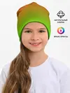 Детская шапка / Градиент Яблоко
