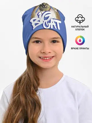 Детская шапка / Big Cat Floppa