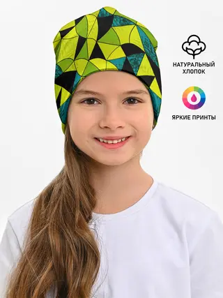 Детская шапка / Гранжевый яркий зеленый