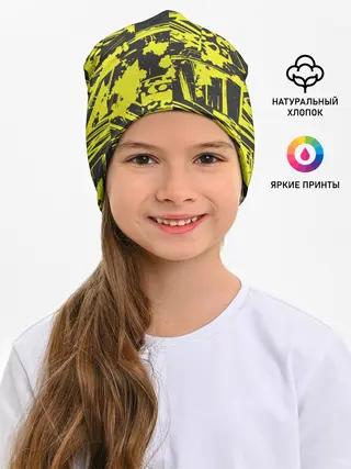 Детская шапка / Желтая текстура