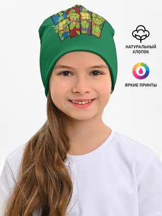 Детская шапка / Черепашья сила