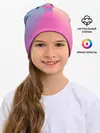 Детская шапка / Супер Стар
