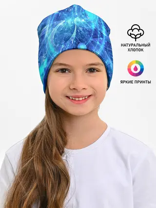 Детская шапка / Вибрация воздуха