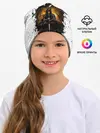 Детская шапка / Ария ПАЛАЧ