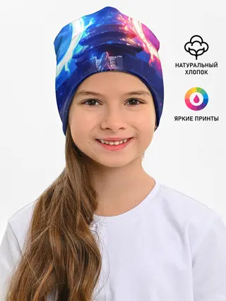 Детская шапка / БИТВА ДРАКОНОВ