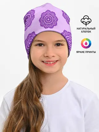 Детская шапка / Юньмэн Цзян