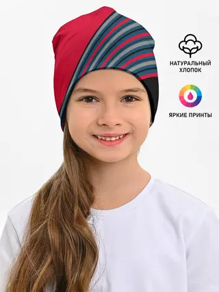 Детская шапка / Абстрактный асимметричный