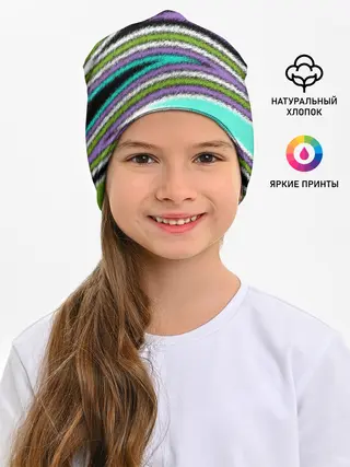 Детская шапка / Абстрактный асимметричный