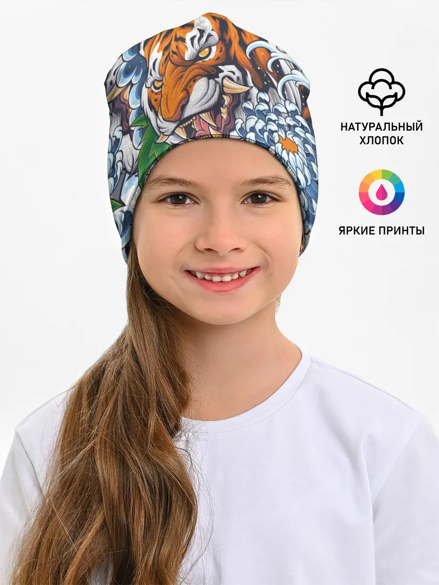 Детская шапка / Тигр