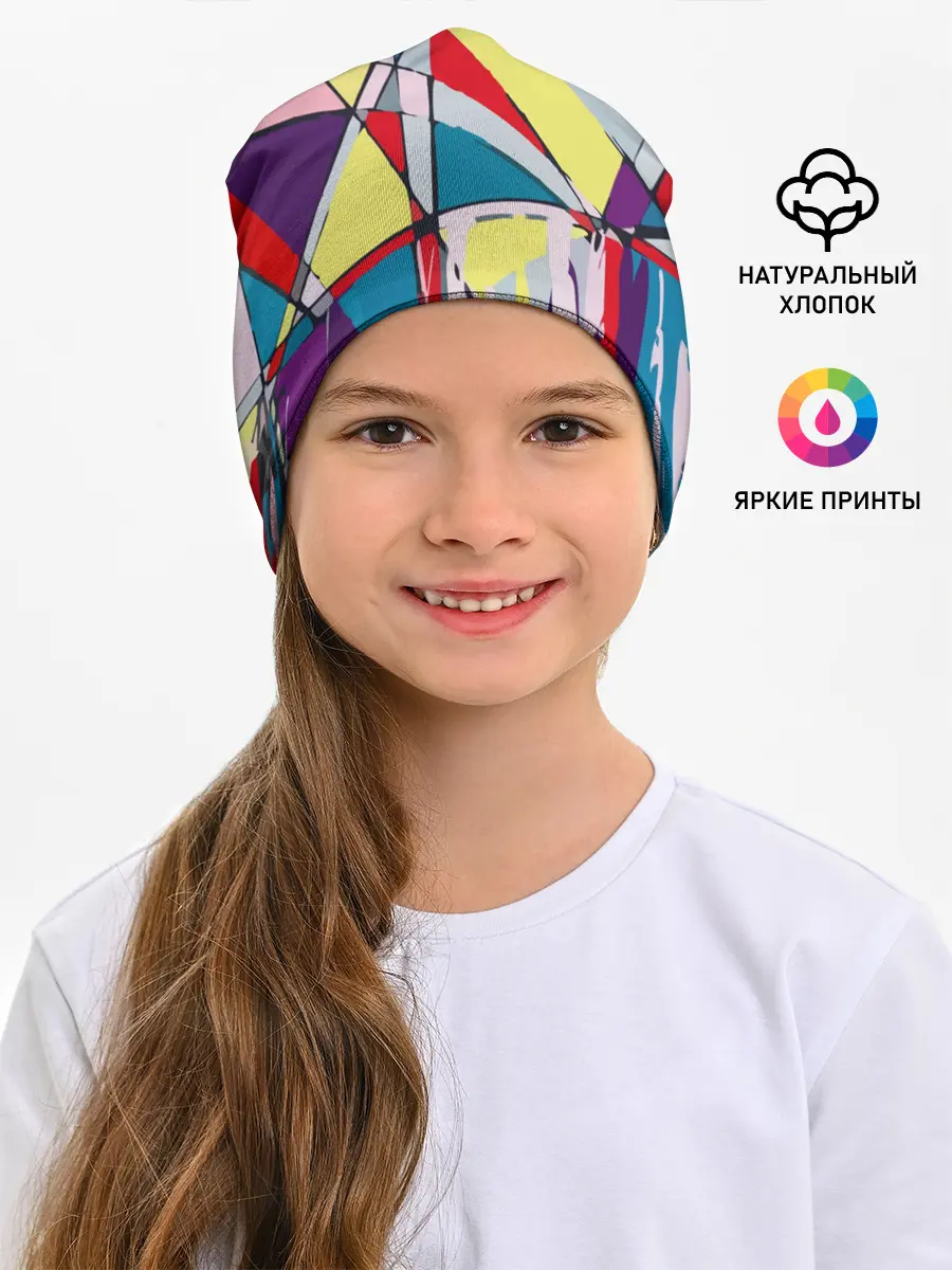 Детская шапка / Cubisme