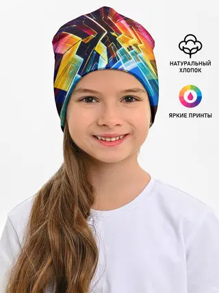 Детская шапка / Цифровая радуга