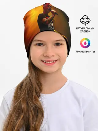 Детская шапка / Тараканы! Дмитрий Спирин