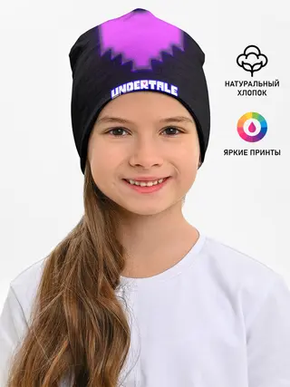 Детская шапка / UNDERTALE PURPLE HEART