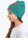 Детская шапка / Лучший учитель английского языка