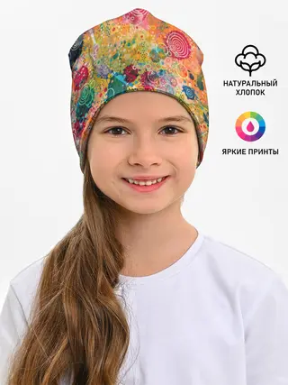 Детская шапка / Мои эмоции