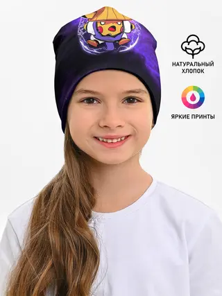 Детская шапка / Пикачу прыжок в молниях