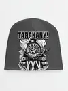 Детская шапка / TARAKANY! ALIVE & KICKING XXV