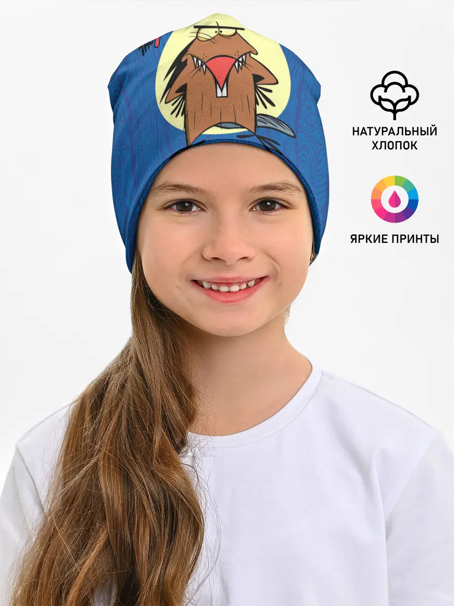 Детская шапка / Крутые Бобры