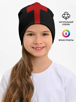 Детская шапка / Красный Крест