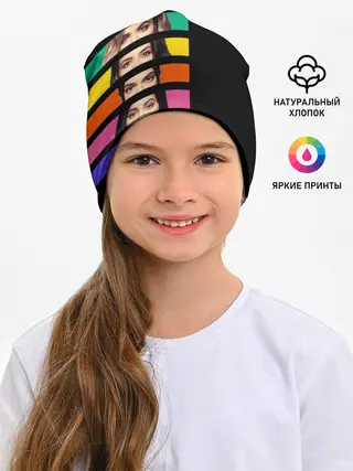 Детская шапка / Семейство Кардашьян