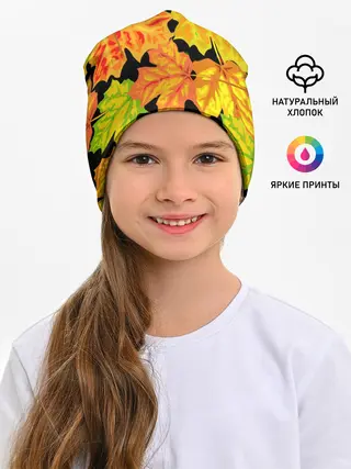 Детская шапка / LEAF FALL / AUTUMN