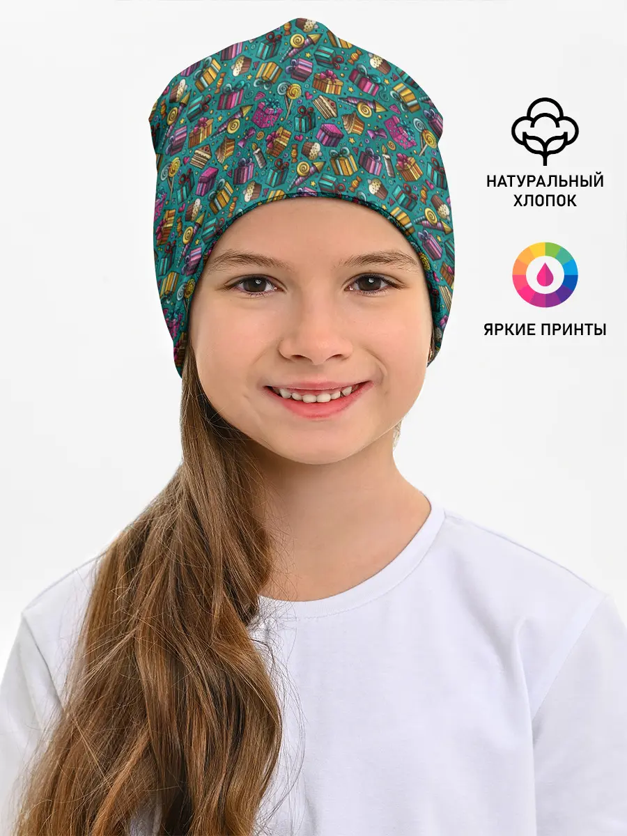 Детская шапка / День Рождения