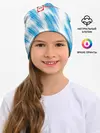 Детская шапка / Гостевая Сезон 21-22 | Ronaldo
