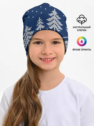 Детская шапка / Зимняя ночь
