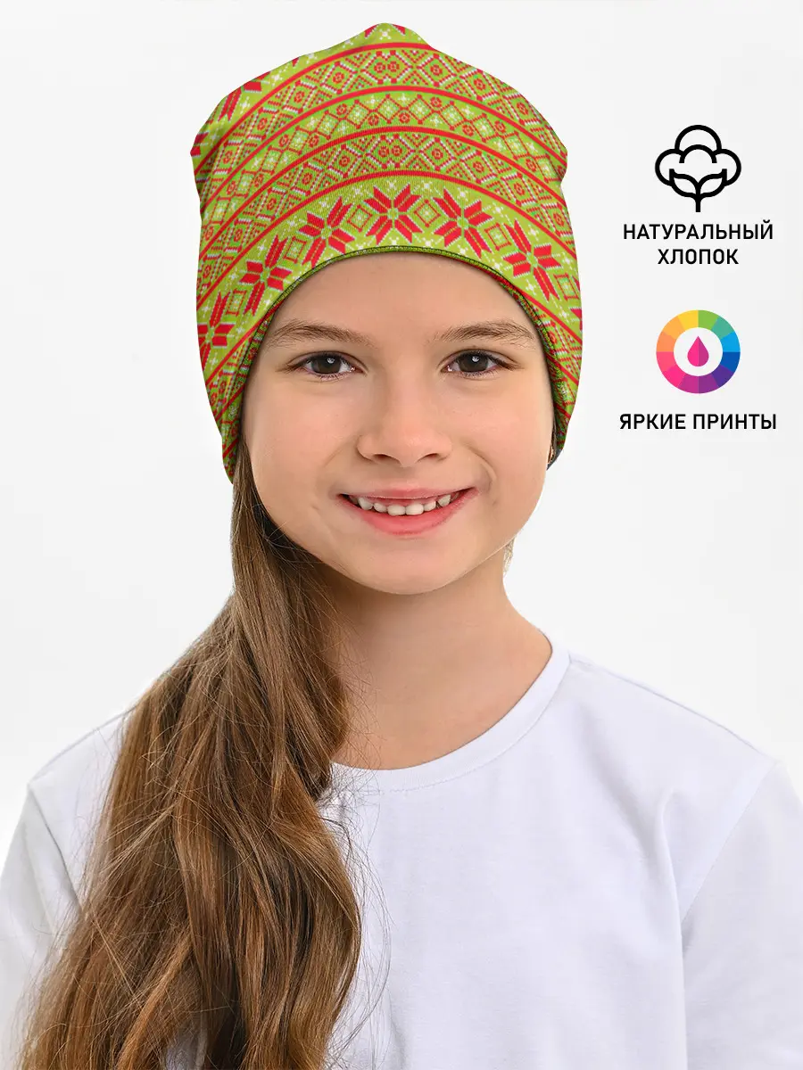 Детская шапка / Вязаный рисунок