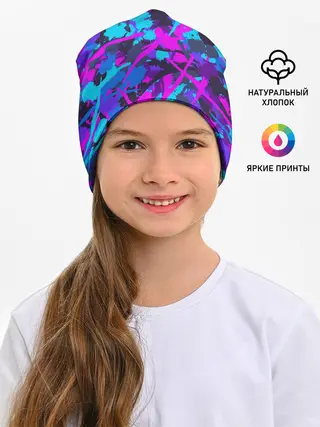 Детская шапка / Неоновые кляксы