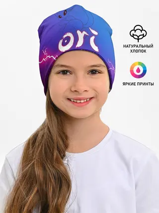 Детская шапка / Ori | 18+