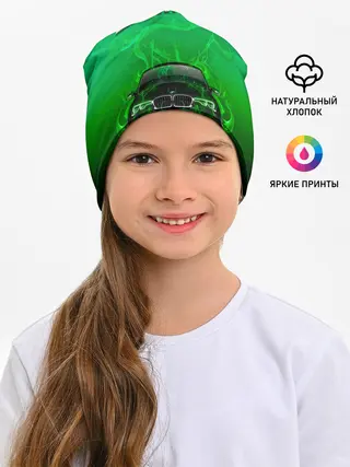 Детская шапка / BMW GREEN STYLE