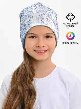 Детская шапка / После дождя