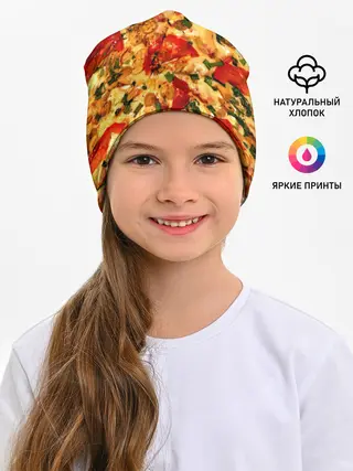 Детская шапка / Пицца с грибами
