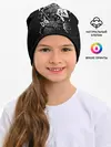 Детская шапка / Dark Pisces