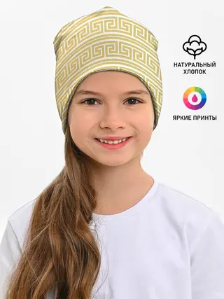 Детская шапка / Орнамент древней Греции