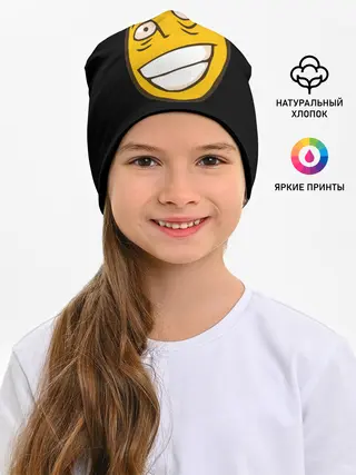 Детская шапка / Рофлан лицо