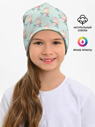 Детская шапка / Милые Единороги - девочки