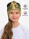 Детская шапка / Тыква в ночь мертвецов