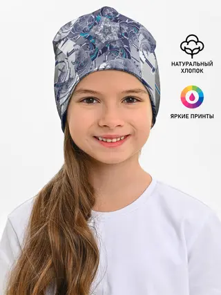 Детская шапка / Абстракция 499